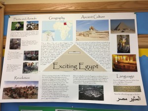 allegra-egypt-poster